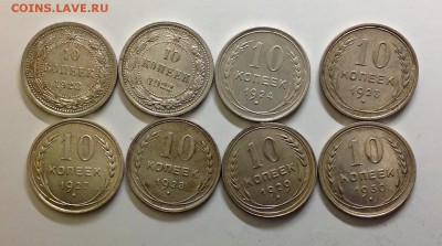 Погодовка гривенников 1922-1930 до 30.09.16 - image