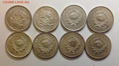 Погодовка гривенников 1922-1930 до 30.09.16 - image
