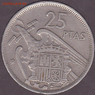 25 песет 1957 Испания 2 до 30.09 в 22.00 - IMG_0003