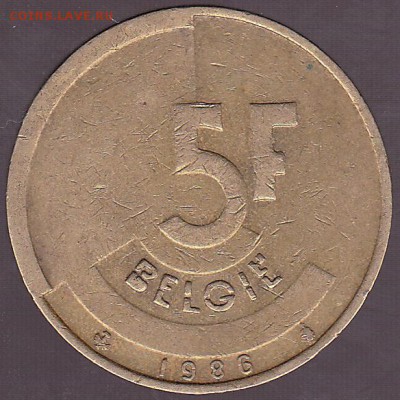 5 франков 1986 Бельгия 12. до 30.09 в 22.00 - IMG_0003
