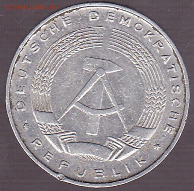5 пфеннигов 1975 ГДР 15. до 30.09 в 22.00 - IMG_0010
