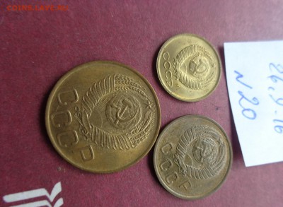 1 ко 1991 м-2 коп 1957-3 коп 1953г гут до 3.10 в 21-00 мск - DSC04489.JPG