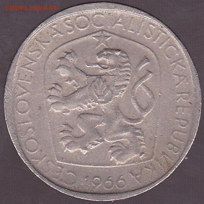 3 кроны 1966 Чехословакия 32. до 30.09 в 22.00 - IMG_0004