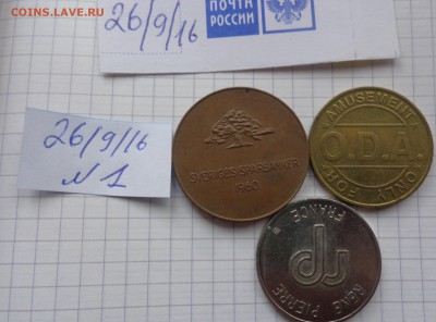 3 иностранных жетона   до 3.10  в 21-30 мск - DSC04450.JPG