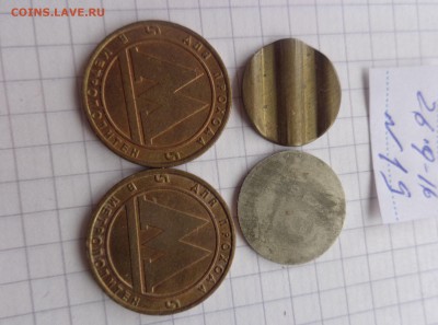 4 жетона: метро,телефон   до 3.10  в 21-30 мск - DSC04484.JPG