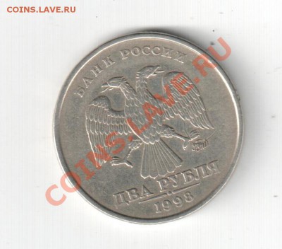 2 р. поворот 170 - 2 р. брак 001