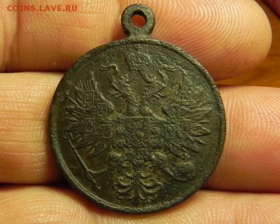 Медаль Польский мятеж.до 29 сентября - DSCN4323.JPG
