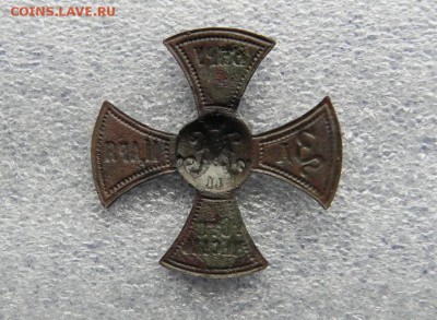 Крест Ополченец Н-2.до 29 СЕНТЯБРЯ - DSCN4164.JPG
