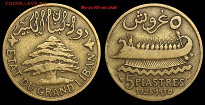 1 копейка 1953 года. Помощь в определении. - 01-880 килобайт