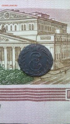 Полушка 1768км Сибирь - 20160531_151129