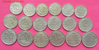 Никель до реформа 18 шт. до 03.10.16 - IMG_2149.JPG