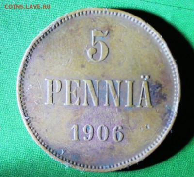 5 пенни 1906  до 1.10.2016 - IMG_1054.JPG