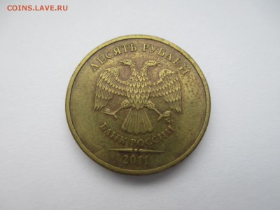10р.2011 полный раскол. - IMG_3882.JPG