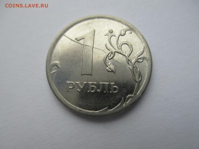 1р.2012г. полный раскол. - IMG_3886.JPG