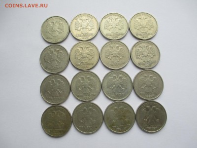 2р.1999г. СП-16шт. - IMG_3888.JPG