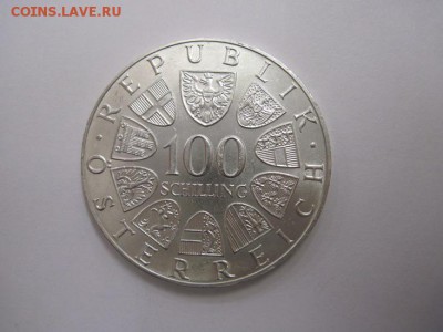 100 шиллингов Австрия 1975 до 29.09.16 - IMG_4882.JPG
