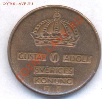Швеция 1 эре.1957 г. До 14.12.10 г. 20-00 МСК. - Швеция 1 57.1