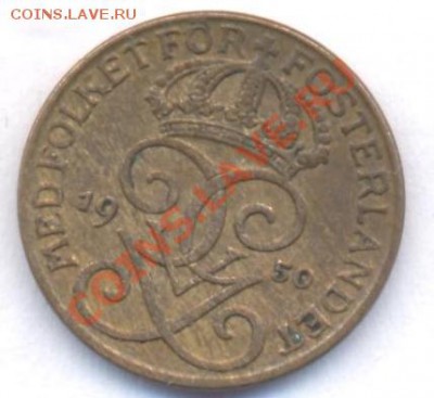 Швеция 1 эре. 1950 г. До 14.12.10 г. 20-00 МСК. - Швеция 1 50