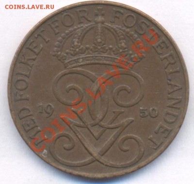 Швеция 5 эре. 1950 г. До 14.12.10 г. 20-00 МСК. - Швеция 5 50