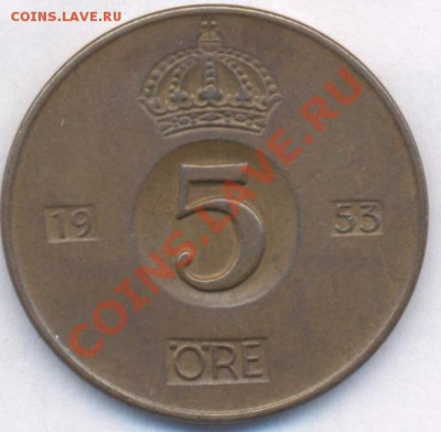 Швеция 5 эре. 1953 г. До 14.12.10 г. 20-00 МСК. - Швеция 5 53.1
