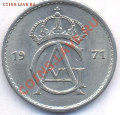 Швеция 50 эре.  1971 г. До 14.12.10 г. 20-00 МСК. - Швеция 50 71