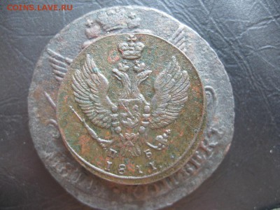 2 копейки 1811г.км пб.хорошая.до29.09. - IMG_2212.JPG
