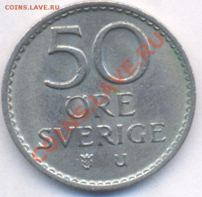 Швеция 50 эре.  1971 г. До 14.12.10 г. 20-00 МСК. - Швеция 50 71.1