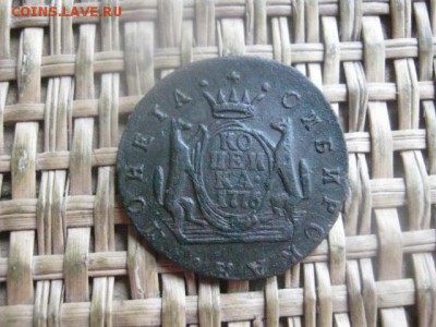 Сибирь. Копейка 1776 КМ. До 3.10.2016г. - 010.JPG