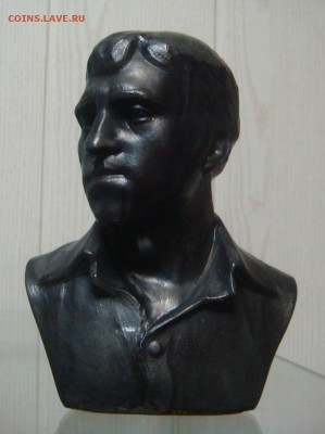 Бюст В.В.Высоцкий,силумин, короткий аук - DSC05255.JPG