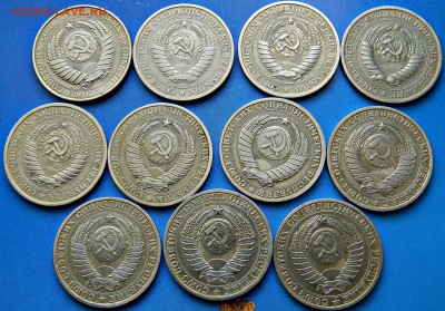 рубли -61,64,67,68,69,84,85,86,87,88,90 - image