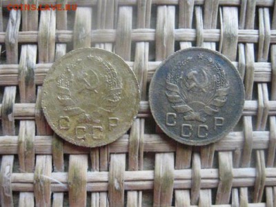 Копейки, 2 шт. 1935, 1936г. До 3.10.2016г. - 058.JPG