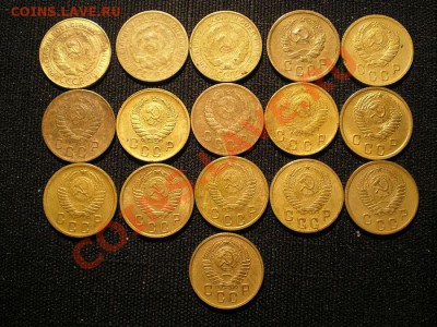 Лот ранних советов 2 коп. 16 шт. до 14.12.10. в 22.00 мв - PC120005.1