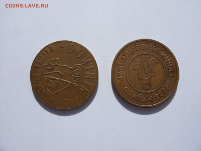 2 жетона Доминиканская ярмарка Гданьск (Польша). - 2 жетона Доминикана - 2.JPG