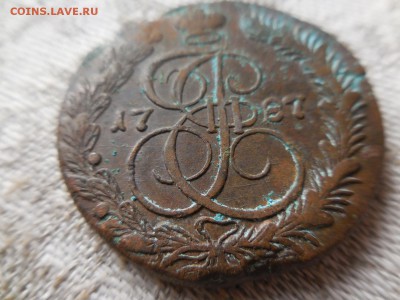 5 копеек 1787 КМ до 02.10.16 - DSCN9308.JPG