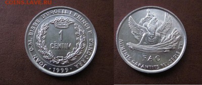 FAO, Андорра, до 03.10 в 22-15 мск - IMG_7982.JPG
