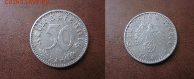 1943 Третий рейх, 50 пф, до 03.10 в 22-15 мск - IMG_7972.JPG
