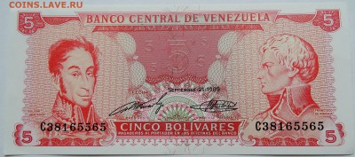 ВЕНЕСУЭЛА - 5 боливаров 1989 г. пресс до 03.10 в 22.00 - DSCN8205
