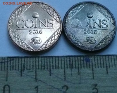 2 жетона COINS 2016 до 22.00 2.10.2016 - 2 жетона 2016-2.JPG