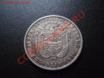 Несколько не самых простых монет (Испания, Б.Гондурас, ДВИ) - PC120437.JPG