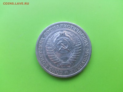 1 руб 1974 до 3.10.16 _22.10 мск - DSC_6481.JPG