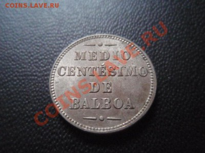 Несколько не самых простых монет (Испания, Б.Гондурас, ДВИ) - PC120434.JPG