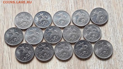 5 копеек 2007 сп 30шт, ммд 15шт. до 03.10. - IMG_20160927_143238_2