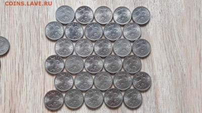 5 копеек 2007 сп 30шт, ммд 15шт. до 03.10. - IMG_20160927_143234_0