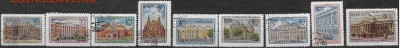 СССР 1950. Музеи Москвы**** - С-421