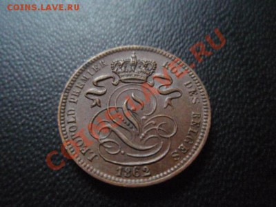 Несколько не самых простых монет (Испания, Б.Гондурас, ДВИ) - PC120461.JPG