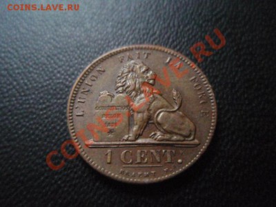Несколько не самых простых монет (Испания, Б.Гондурас, ДВИ) - PC120460.JPG