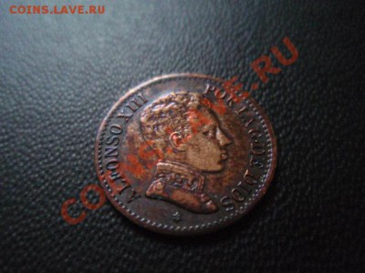 Несколько не самых простых монет (Испания, Б.Гондурас, ДВИ) - PC120459.JPG