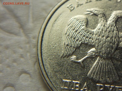 2 рубля 1999 ммд засорение - DSCN9977.JPG