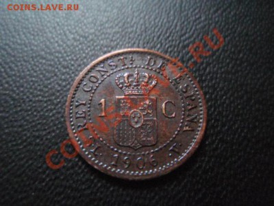 Несколько не самых простых монет (Испания, Б.Гондурас, ДВИ) - PC120456.JPG