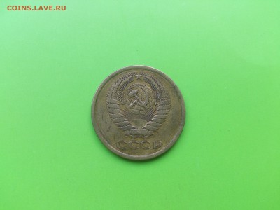 5 коп 1970 до 3.10.16 _22.10 мск - DSC_6465.JPG
